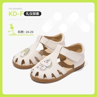 卡特兔 女童小皮鞋 防滑透气 公主鞋
