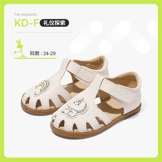 卡特兔 防滑透气 女童小皮鞋