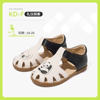 卡特兔 防滑透气 女童小皮鞋