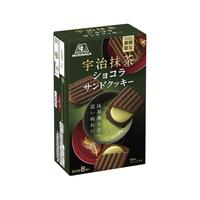 森永 玛丽黄油巧克力杏仁颗粒曲奇饼干 宇治抹茶味