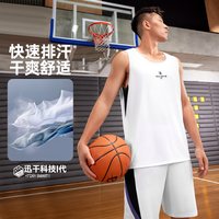 361° 阿隆戈登联名 速干透气 男子篮球运动套装