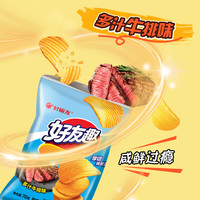 好丽友 十三种口味薯片 多汁牛排味 70g 汁香四溢！