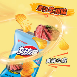 好丽友 十三种口味薯片 多汁牛排味 70g 汁香四溢！