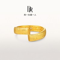 Darry Ring DR 足金钻石戒指 小金心