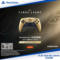 索尼 PS5 PlayStation DualSense无线游戏手柄 ps5手柄 《007 初露锋芒》限定版