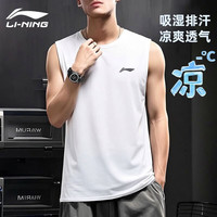 李宁 男款运动无袖T恤