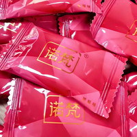 诺梵 草莓味薄片巧克力 500g