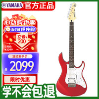 YAMAHA PAC系列 PAC112J 电吉他 (印尼进口单摇ST型单单双线圈, 原装进口金属红, 琴包*1 背带*1 链接线*1)