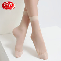 浪莎 女士短丝袜 春夏超薄款 5双