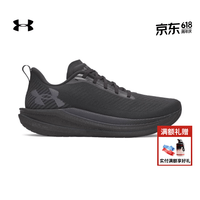 安德玛 UNDERARMOUR）春夏Velociti SPD男子轻质运动跑步鞋跑鞋6000007 黑色003 43