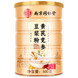 南京同仁堂 补气血 豆浆粉 黄芪党参豆浆粉500g