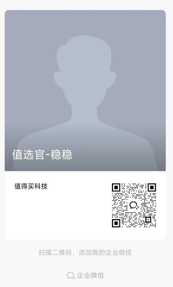 评论有奖:520门锁之夜,社群专属狂欢,大额券+红包+专属价一站全享!