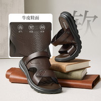 BASTO/百思图 牛皮鞋面 男士皮凉鞋