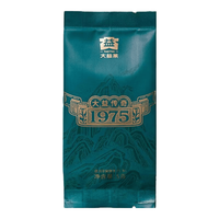  TAETEA/大益 年份普洱 普洱茶 5g解块生茶品鉴装