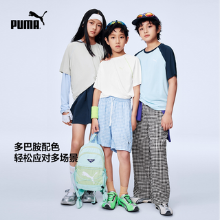 PUMA彪马 儿童男童吸湿速干圆领短袖T恤