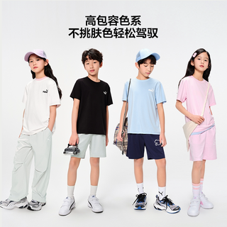 PUMA彪马 儿童男童吸湿速干圆领短袖T恤