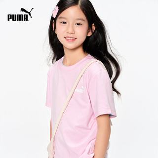 PUMA彪马 儿童男童吸湿速干圆领短袖T恤