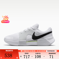 NIKE ZOOM GP CHALLENGE 1.5 HC 男款休闲鞋 IQ5180-100