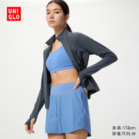UNIQLO/优衣库 防紫外线防晒UPF50+ 女士运动茄克