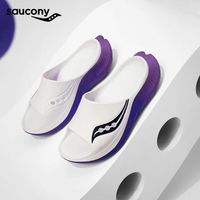 百亿补贴：saucony Cradle 2 女款防臭缓震鞋