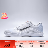 NIKE 滔搏男鞋M ZOOM VAPOR 12 HC轻便缓震网球鞋运动休闲鞋IR8316-401 IR8316-401 43