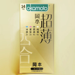 冈本 透薄系列 四合一安全套 14只