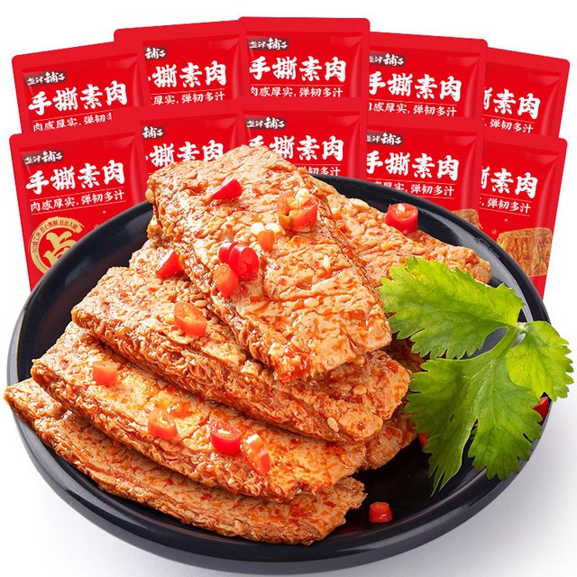 移动端：盐津铺子 手撕素牛排*50包