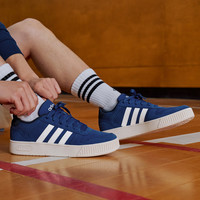 adidas D-PAD CLASSIC 篮球风板鞋 男女款 轻运动
