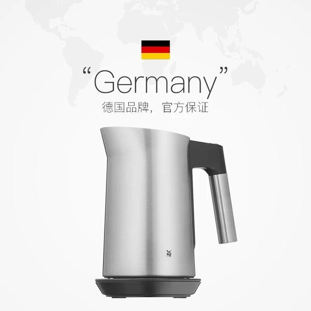 WMF 福腾宝 德国WMF福腾宝kineo1.6L电热水壶家用大容量烧水壶防干烧