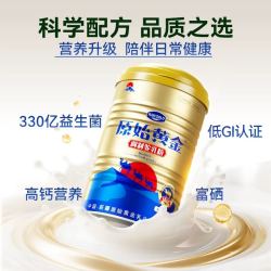 RAWGOLD 新疆正品新疆益生菌中老年成人驼奶粉