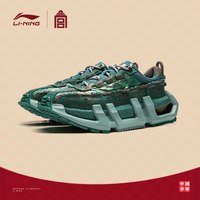 李宁 中国文化系列 男女通用运动鞋 AZGV279