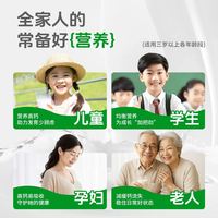 HANAS 新疆全脂淡奶粉纯牛奶粉300g成人奶粉-x