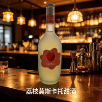 洛华士 荔枝味莫斯卡托气泡酒 6度 750mL 1瓶