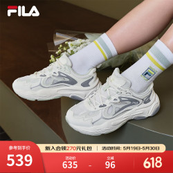 FILA 官方女鞋FILA MARS 4复古运动鞋火星鞋4代跑步鞋 初雪白/牧草绿色-PA 37.5