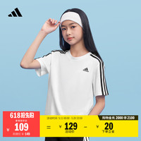adidas 纯棉 男士T恤 白/黑色 152