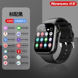 纽曼 儿童电话手表学生防水多功能智能gps定位电信版4g全网通可插卡初中小学生男童女孩手环手机