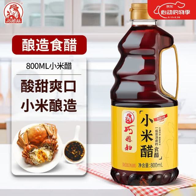 巧媳妇 小米醋  800ml