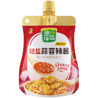 葱伴侣 轻盐蒜蓉辣酱 减盐鲜辣 260g  挤挤装