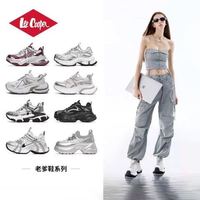 Lee Cooper 厚底增高 老爹鞋