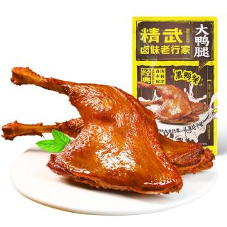 精武小零食香辣大鸭腿熟食卤味鸭货零食小吃办公室便携真空装即食 黑鸭味大鸭腿118g*1袋