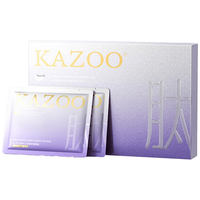 KAZOO 冻干眼膜 21ml
