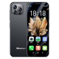 Newsmy/纽曼 N70 可定位 儿童智能手机