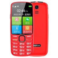 纽曼 K100 4G全网通 触屏按键双模 智能手机