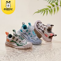 今日必买：BOBDOG HOUSE 儿童凉鞋包头网面沙滩鞋