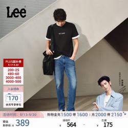Lee 凉感 男士牛仔裤