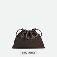 BOTTEGA VENETA BV Dustbag垃圾袋包迷你包腋下包肩背包 巧克力棕 均码