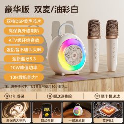 唱吧 小巨蛋K2话筒音响一体小唱麦克风儿童k歌宝无线蓝牙家用ktv