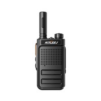 科立捷 k26-S 10公里 对讲机