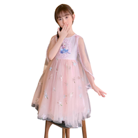 Anneyol/安妮优儿 授权 儿童连衣裙