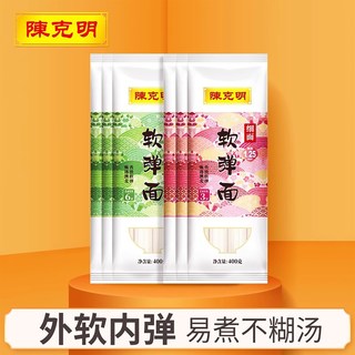 陈克明 澳麦芯面粉 仿手工宽细挂面